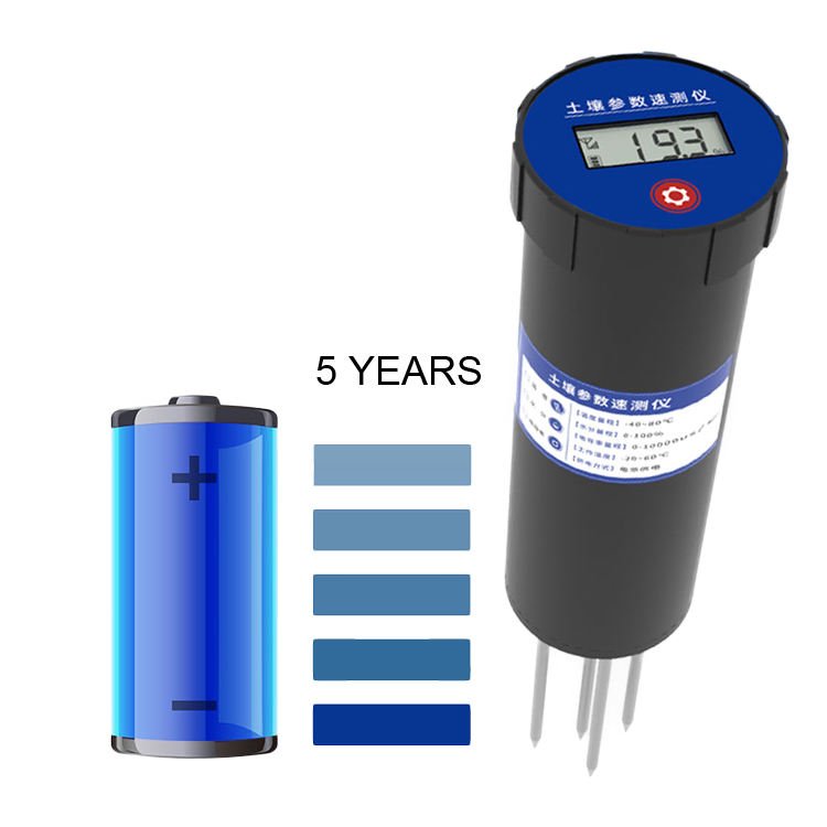 Soil Testing Kit Nitrogen Concentration Sensor Soil NPK Sensor Rapid Tester