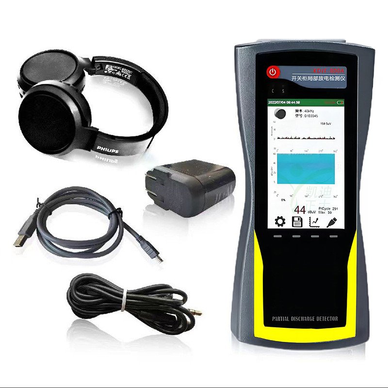 Digital Ultrasonic PD Tester Comprehensive Scan Sensor Partial Discharge Test kits