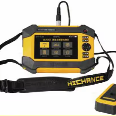 2024 Updated Sensor HC-GY21 Powerful With software detector locator Concrete Reinforcement Detector