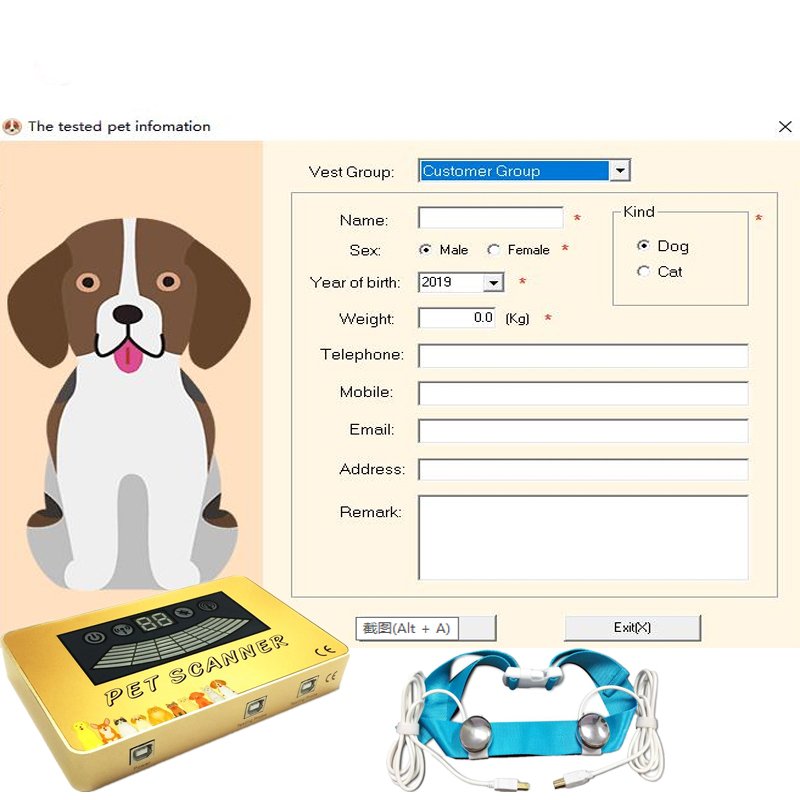 Health care supplies Wholesale Pet Scanner Quantum Body Composition Analyzer Animal Health Diagnosis Device