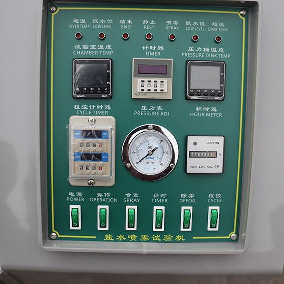 Promotion Automated Corrosion Digital Salt Fog Machine Programmable Salt Spray Tester