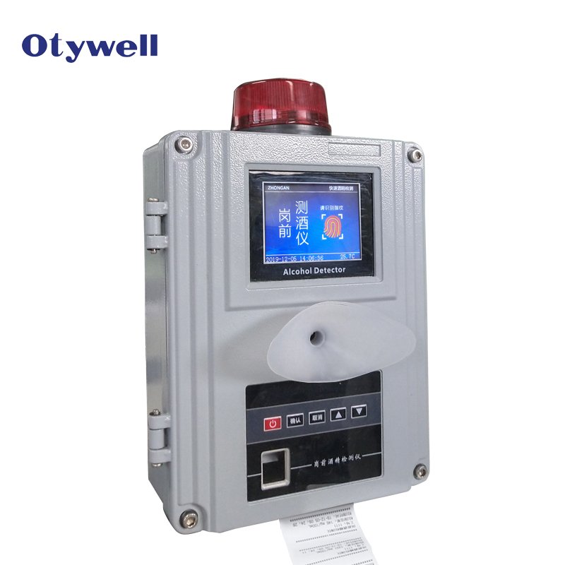 alcohol drinks breathalyzer