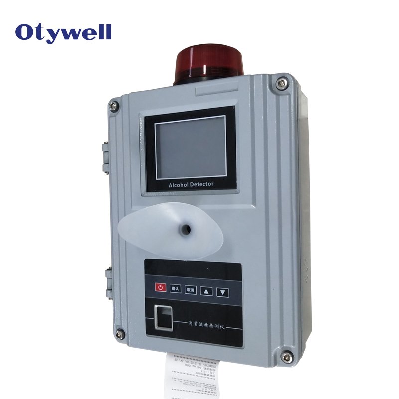 alcohol drinks breathalyzer