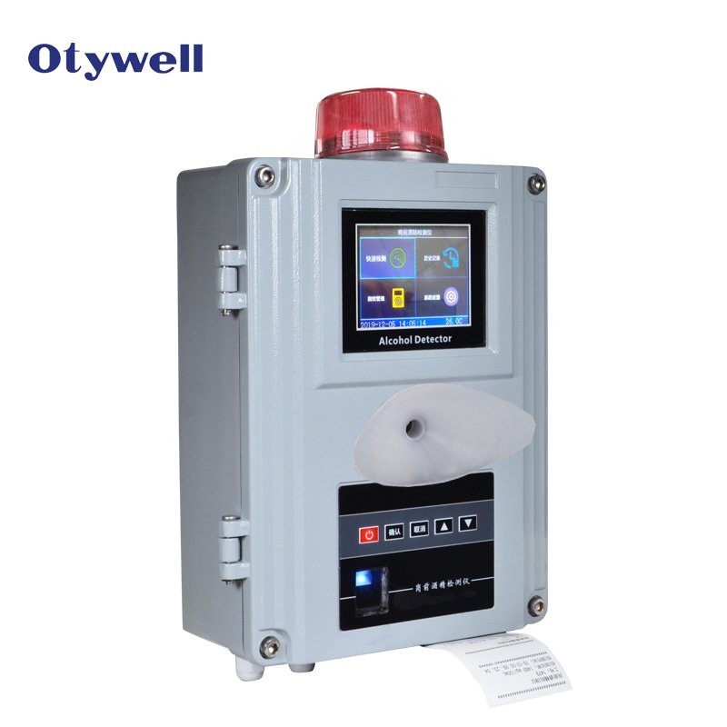 alcohol drinks breathalyzer