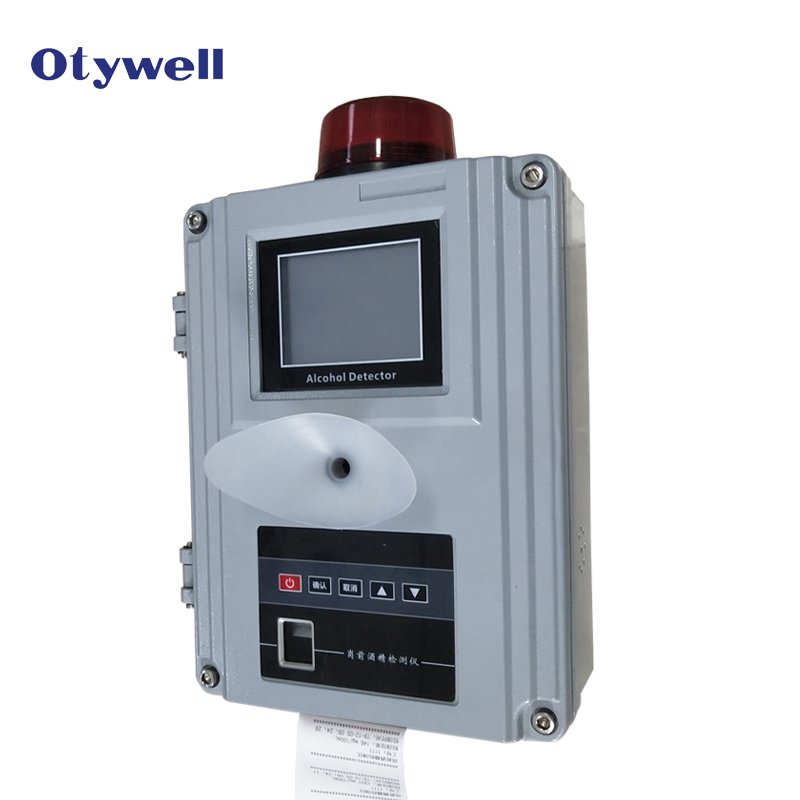 alcohol drinks breathalyzer