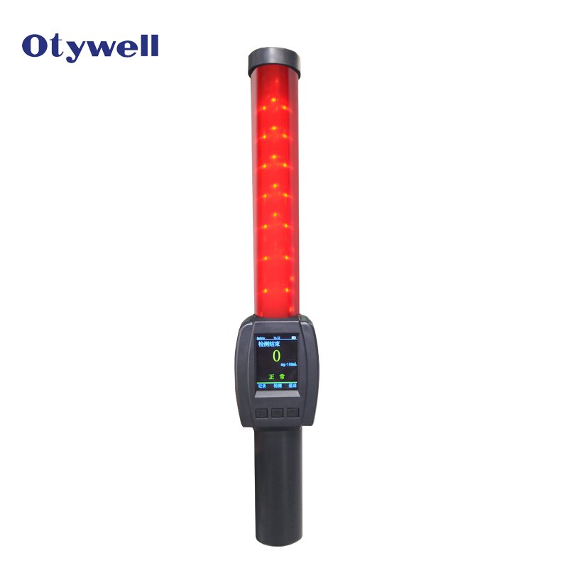 rapid detection of alcohol detector portable