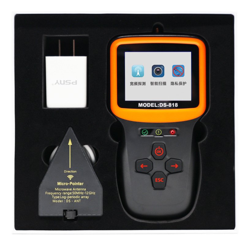 DS818 Signal Detection Analyzer 10MHz- 4GHz Radio Wave GPS Tracker Wireless Camera GSM Cellphone Signal Detector