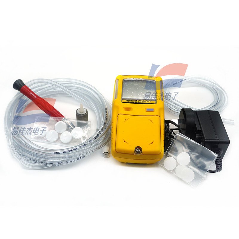 YJJ Multi-gas detector GASALERT MAX XT II Pump type 4-in-1 gas detector