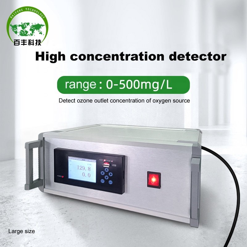 High Performance Digital High Precision Ozone Gas Detector Industrial Gas Sensor Testing Multi Gas Detector