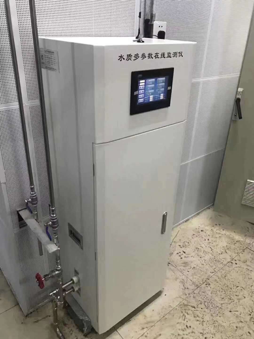 Industrial Tap Water Quality Detector Multi-Parameter PH DO EC CL TSS Controller RS485 OEM Customizable Water Quality Tester