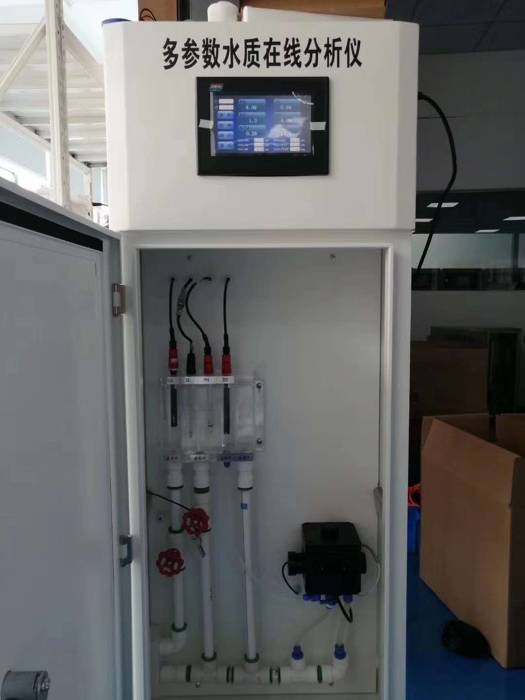 Industrial Tap Water Quality Detector Multi-Parameter PH DO EC CL TSS Controller RS485 OEM Customizable Water Quality Tester