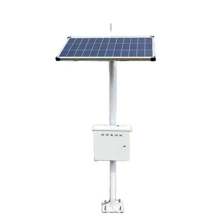 Readycome multi-function water monitor device iot system solar-powered with anti-corrosion and warranty