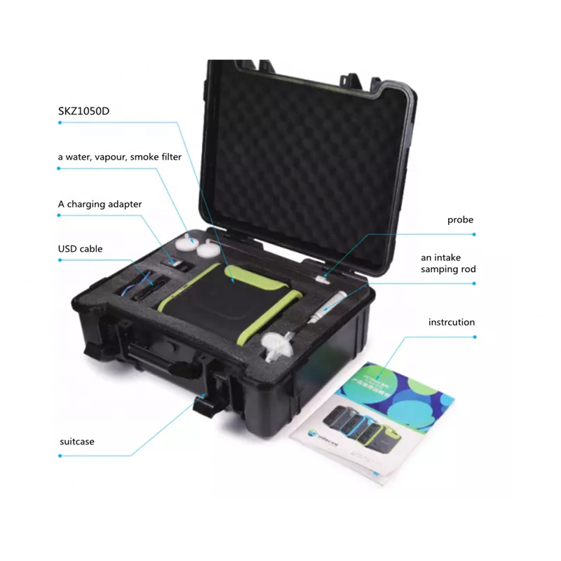 SKZ1050D 0-200ppm HBr Hydrogen bromide gas analyzer with rechargeable polymer battery