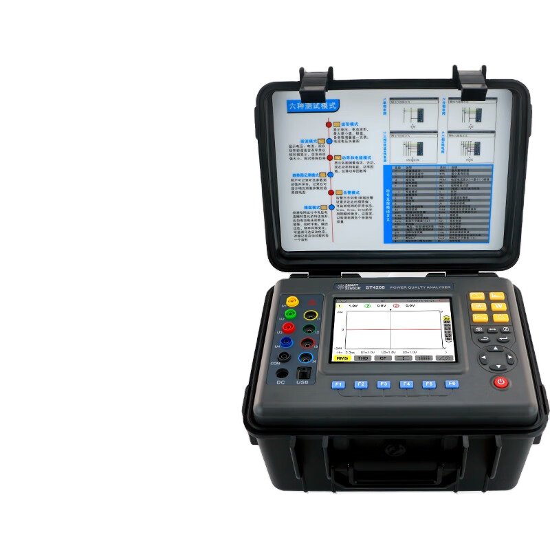 SMART SENSOR ST4208 Power Quality Analyzer