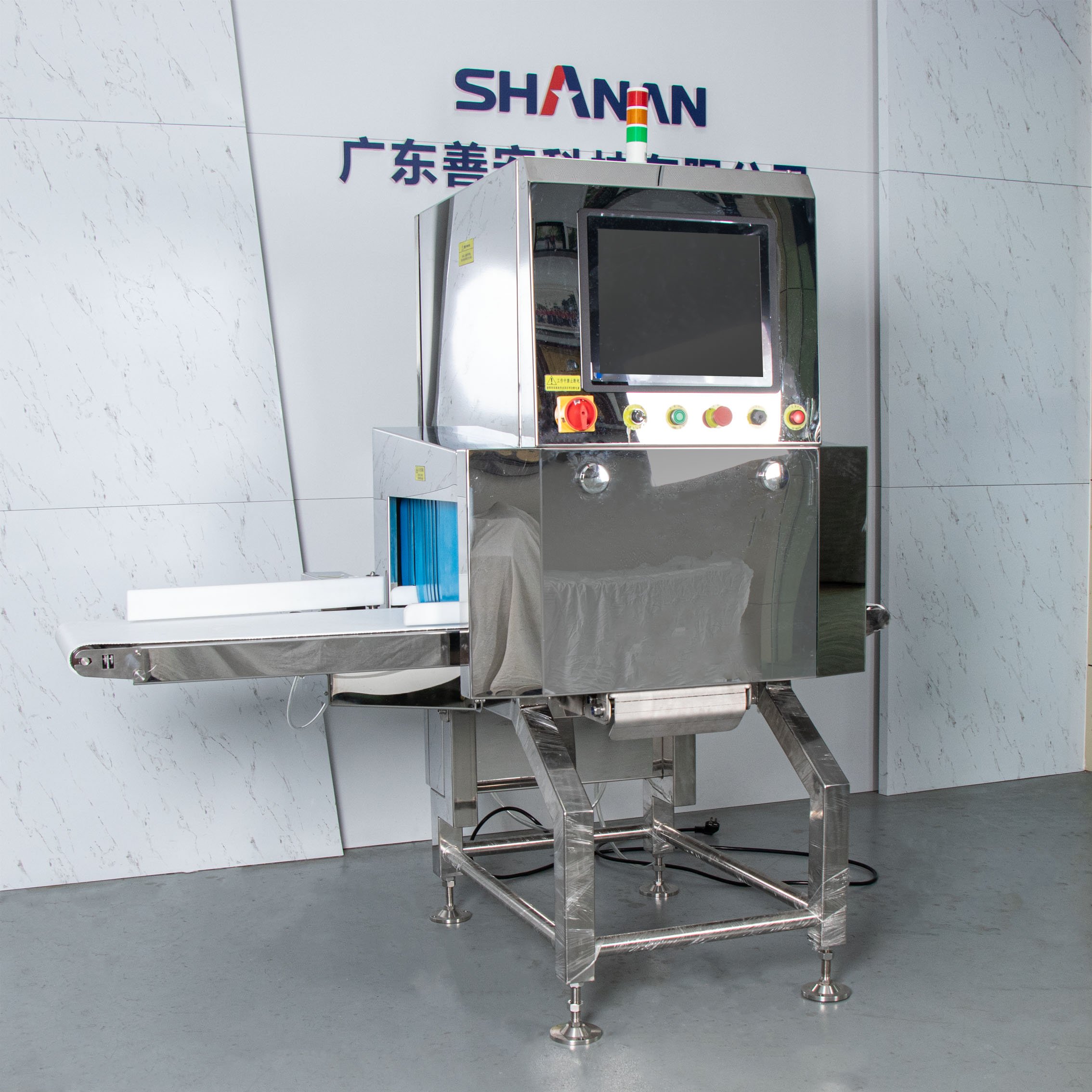 Automatic High Sensitivity X-Ray Inspection auto Industries Factory food safety metal and glass detector machine
