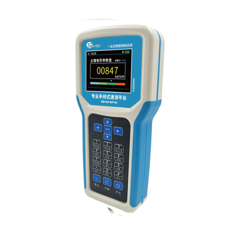 SenTec SEM2260 soil analyzer7 in 1 Portable Soil Detector Soil NPK EC Moisture Temperature with Handheld Display Terminal