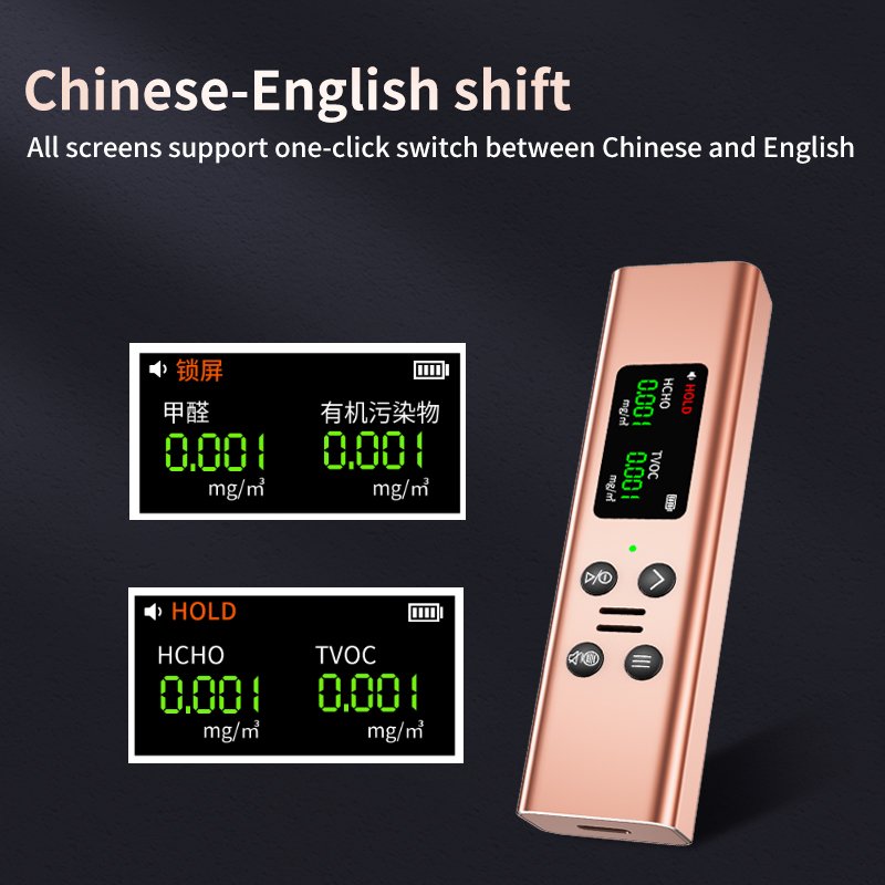Portable Digital Formaldehyde Detector Household HCHO Benzene Detection TVOC Air Quality Monitor Gas Analyzer Tester Meter