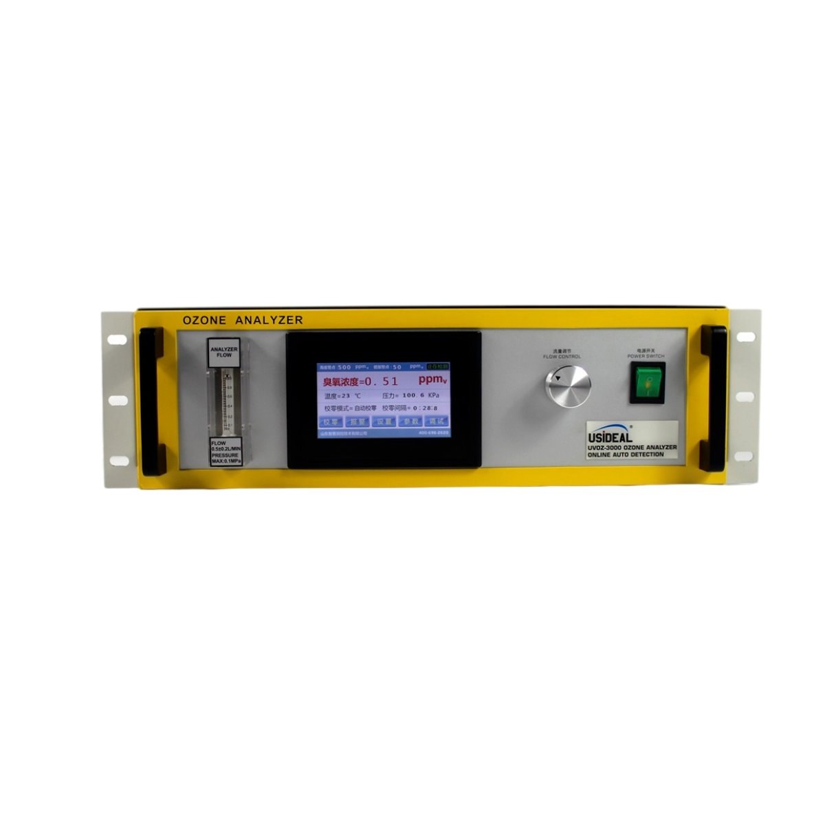 Portable Dual path UV absorption method ozone tester ozone detector with anti-corrosion flow meter