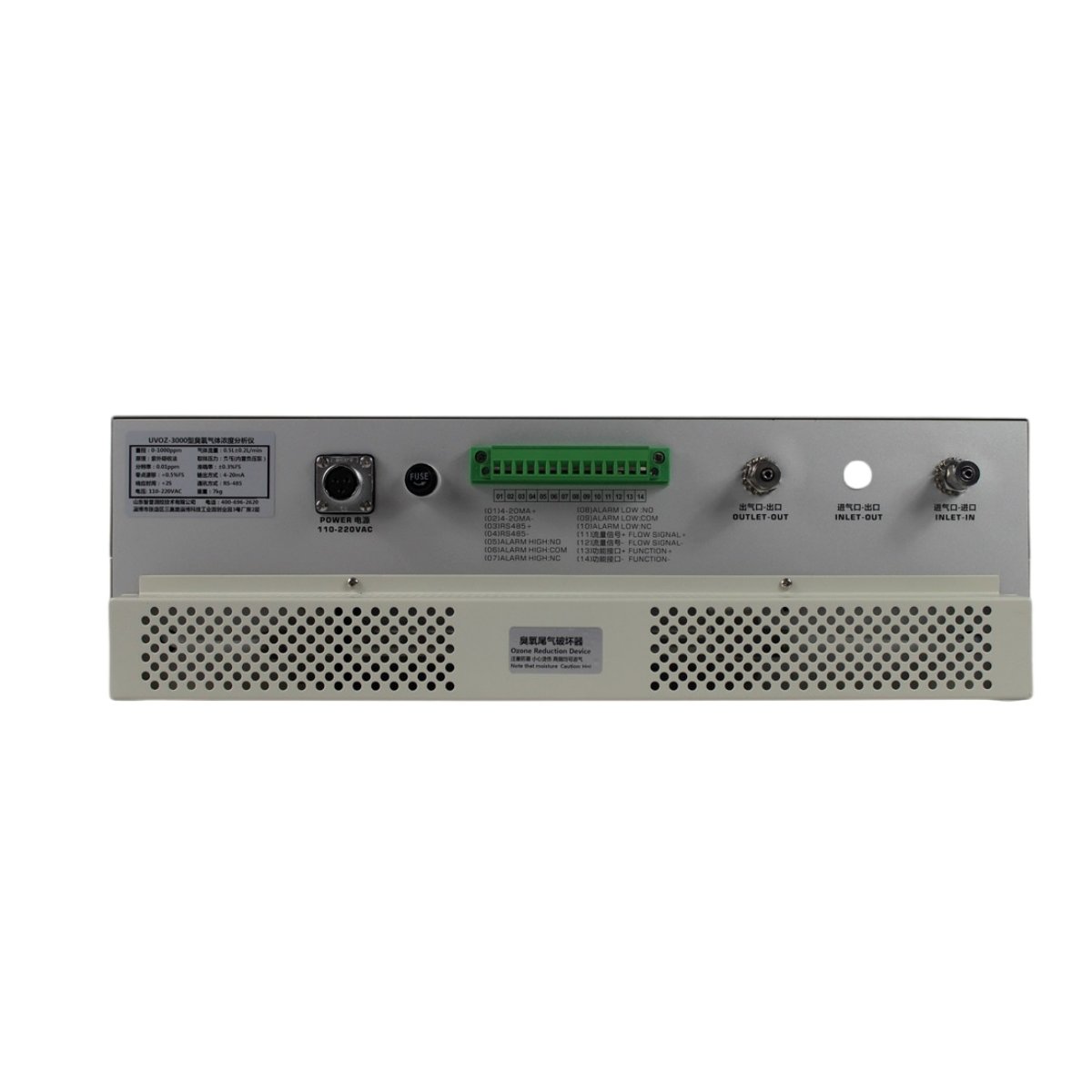 Portable Dual path UV absorption method ozone tester ozone detector with anti-corrosion flow meter