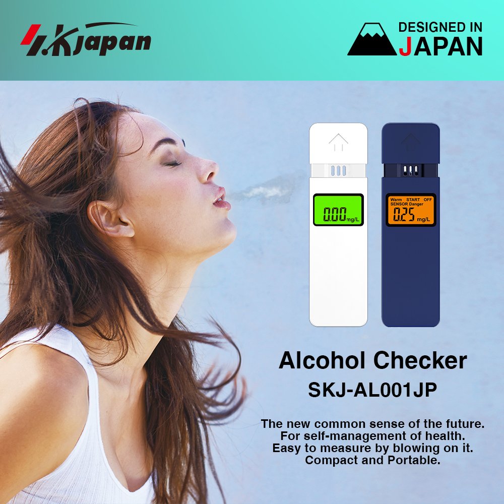 Durable semiconductor gas sensor content tester alcohol detector