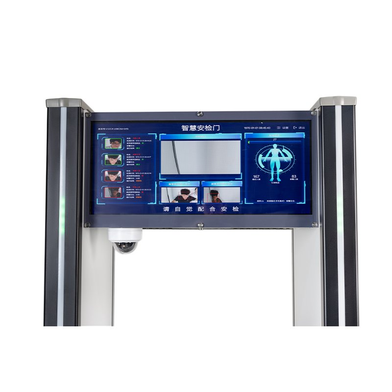 Highly Sensitive Metal Detector Walk Through Advanced Smart Metal Detector Gate