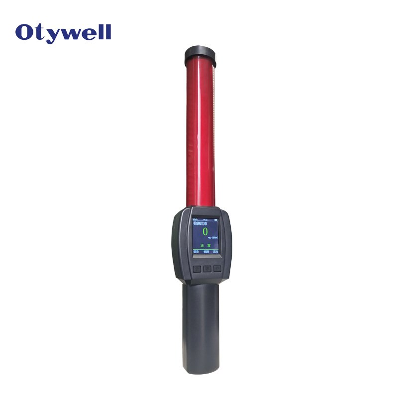Wholesale alcohol tester