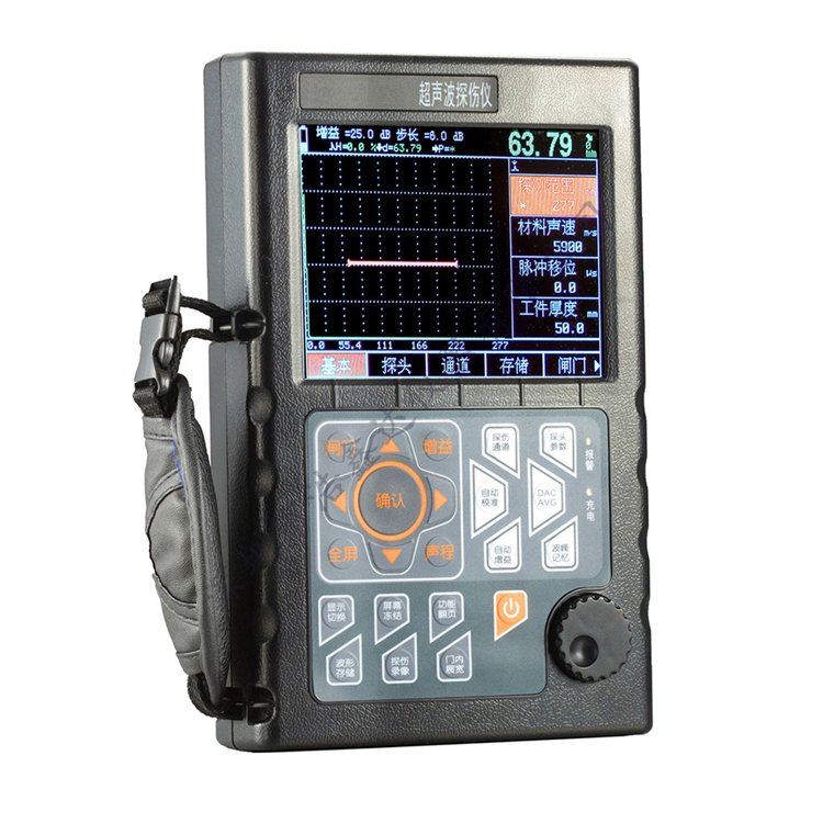 Portable Hand-Held Ultrasonic Flaw Detector Testing Equipment