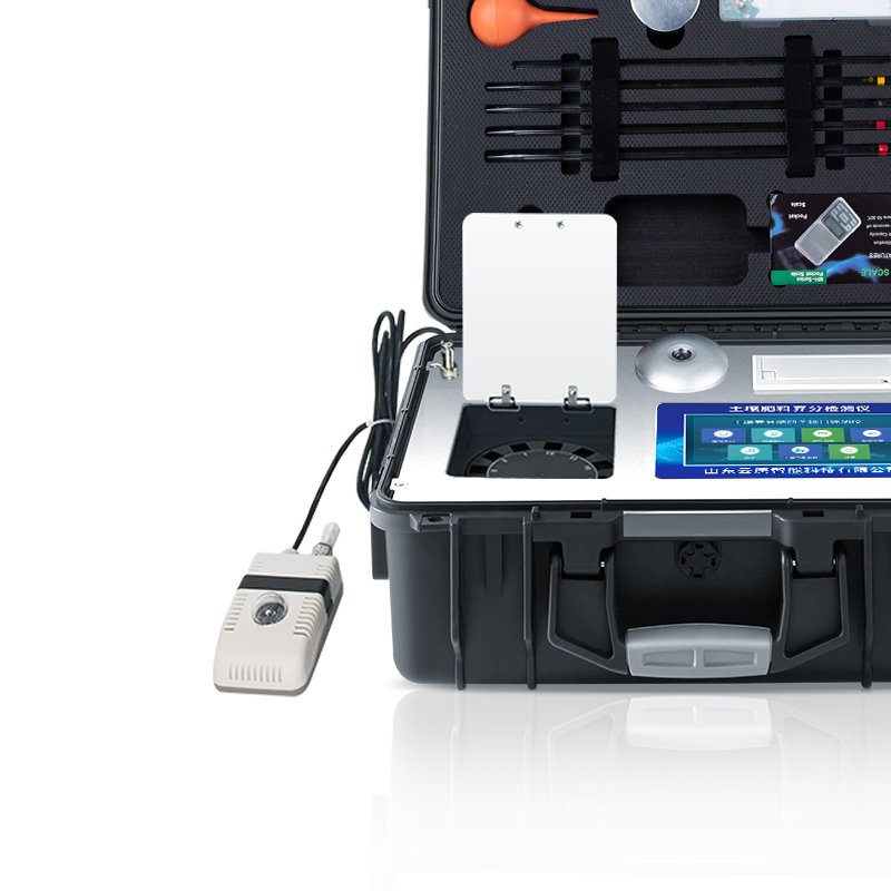 Soil Nutrient Detection Instrument, Soil Fertility Tester High-Precision Agricultural Rapid Test Soil Nutrient Detector