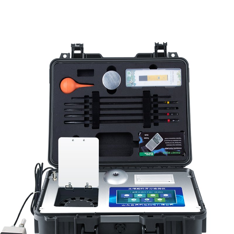 Soil Nutrient Detection Instrument, Soil Fertility Tester High-Precision Agricultural Rapid Test Soil Nutrient Detector