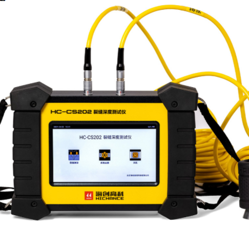 Ultrasonic Concrete Crack Depth Test Instrument Ultrasound Concrete Strength and Crack Depth Tester Detector concrete scanner