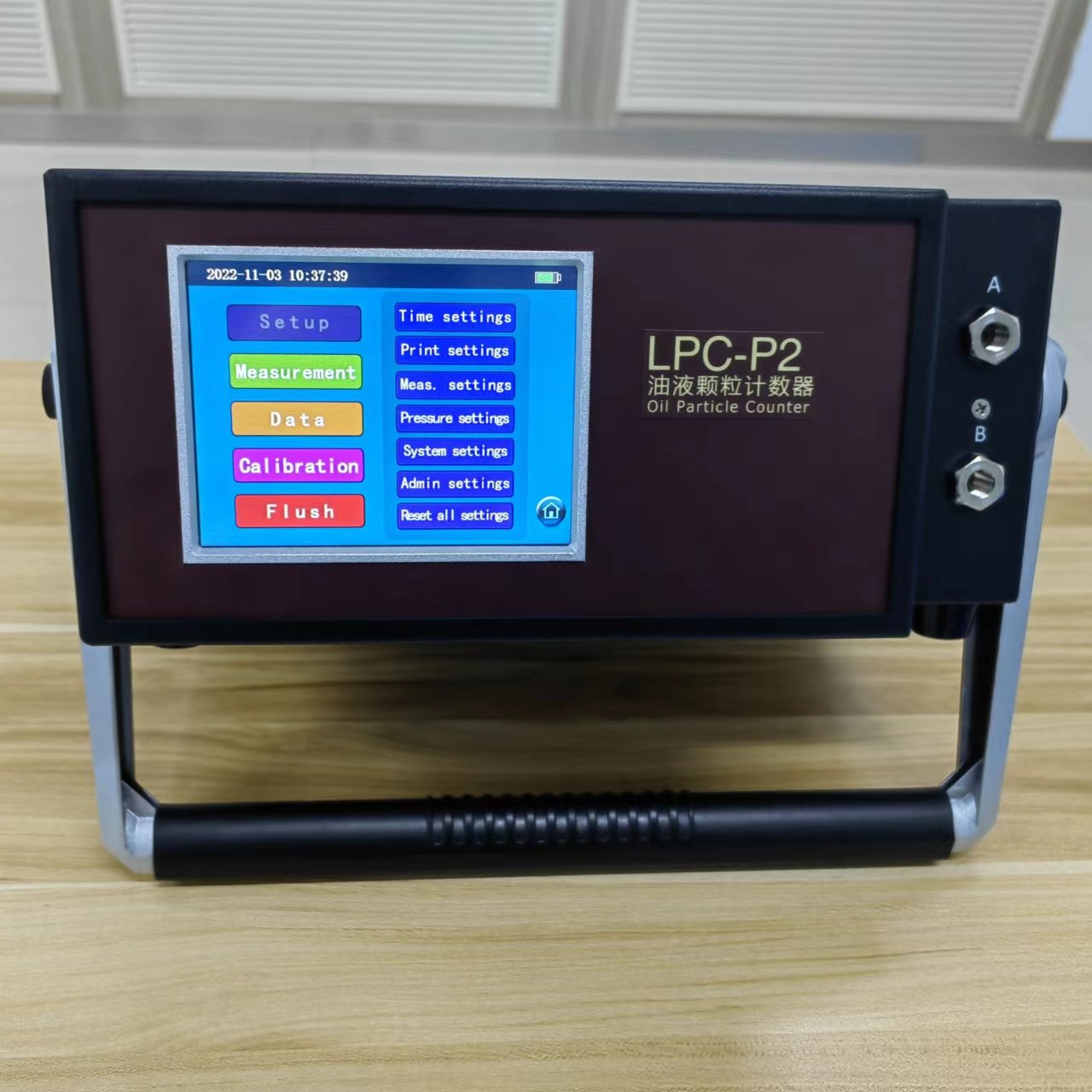 Contamination Tester Portable Lube Oil Particle Counter