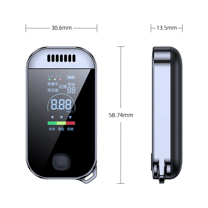 2024 C37 Spain Digital Breath Tester New Model Alcohol Breathalyzer Portable Breath Alcohol Tester detector Breathalyzer