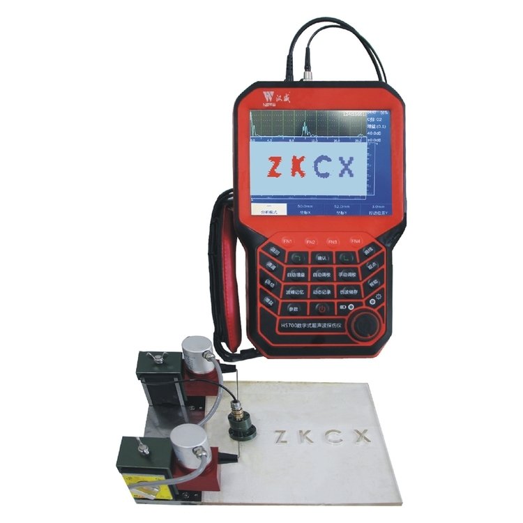 Low Price Of Brand New Detector HS700 NDT Equipment Ultrasonic Testing Equipment Ultrasonic Flaw Detector