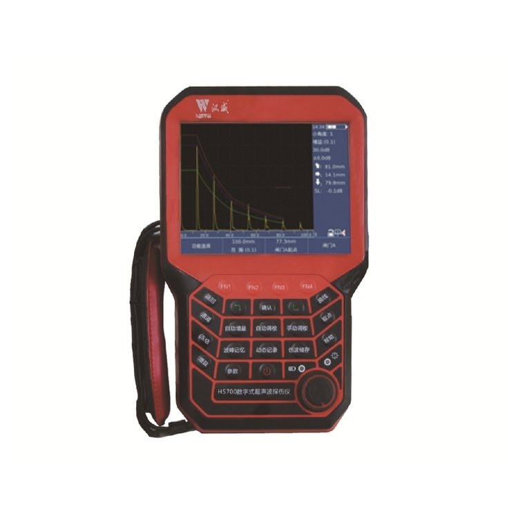 Low Price Of Brand New Detector HS700 NDT Equipment Ultrasonic Testing Equipment Ultrasonic Flaw Detector