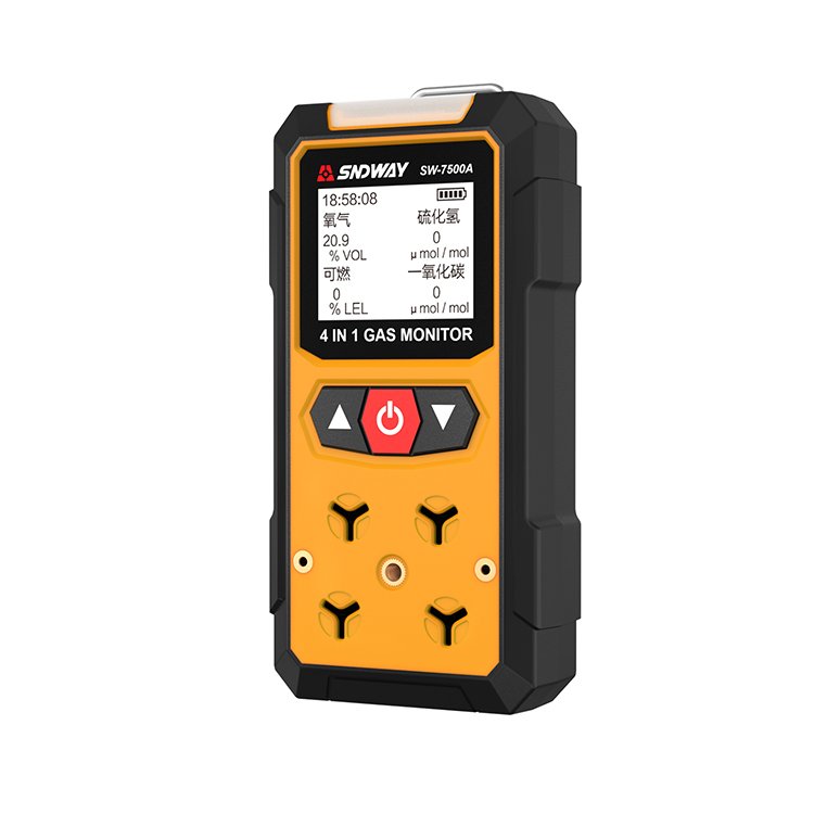 4 in 1 gas detector toxic carbon monoxide combustible hydrogen sulfide oxygen concentration alarm SNDWAY SW-7500A