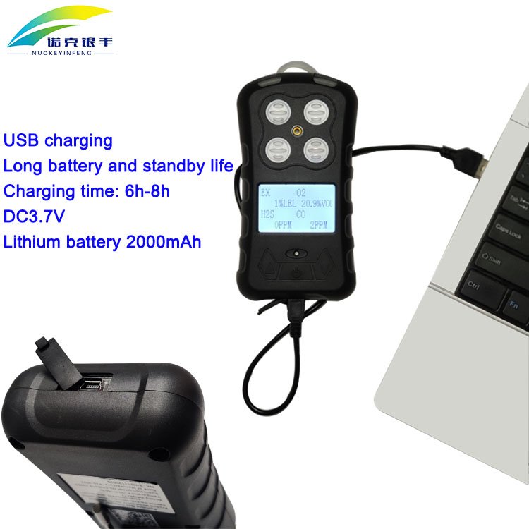 Ex Co H2s O2 High Definition LCD Display Portable Multi 4 In 1 Multi Gas Detector Biogas Analyzer