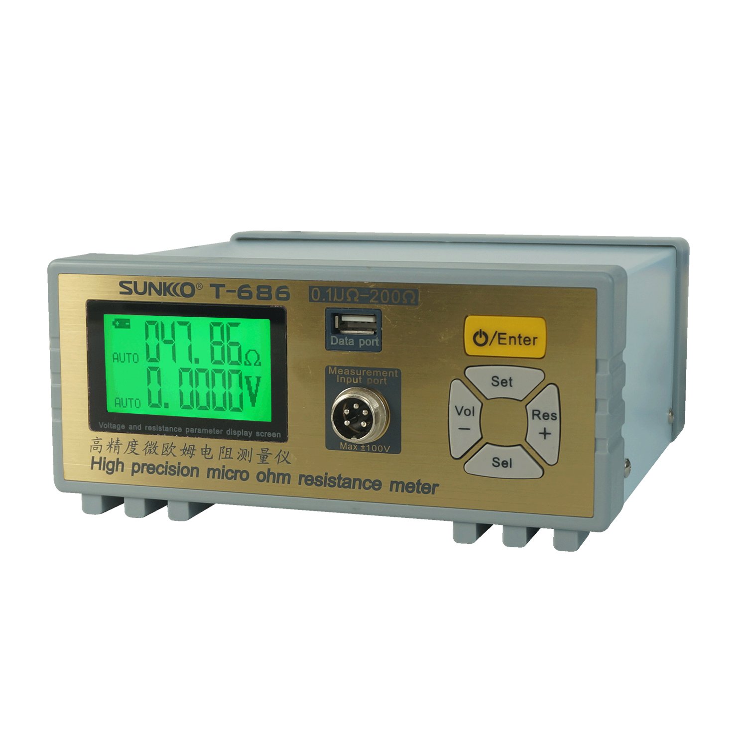 T686 low internal resistance tester Component Resistance Detection Analyzer