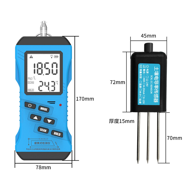 Handheld 7in1 Integrated Soil EC Tester Portable Soil PH Analyzer Soil NPK Sensor Data Logger