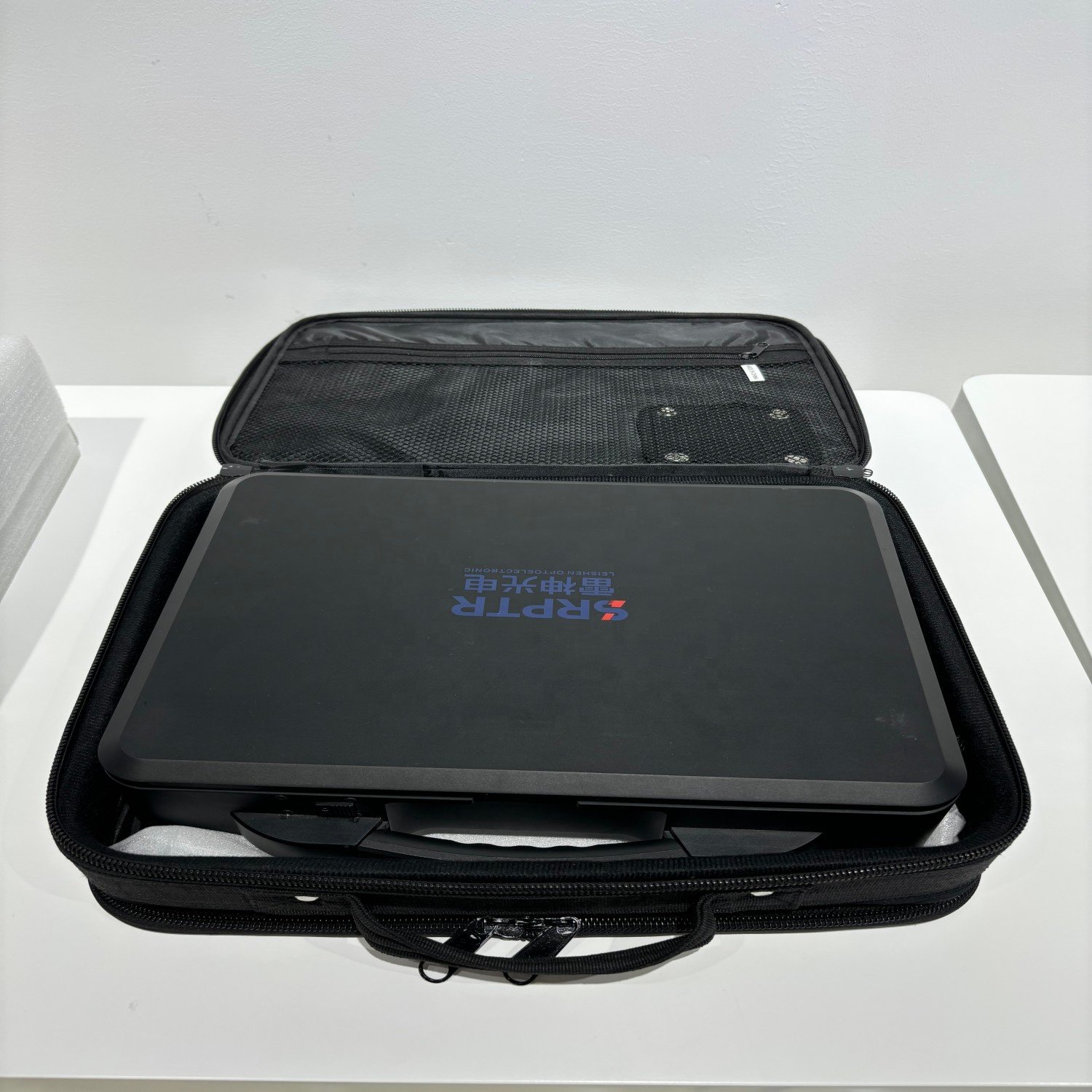 Detector Rapid Analyzer Food Safety Detector
