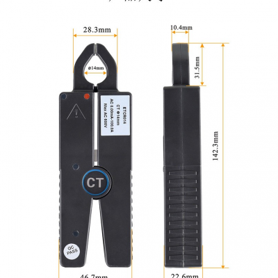 Xtester-ETCR014-0.00mA~100A AC Needle-nose pliers leakage current sensor Current clamp 008