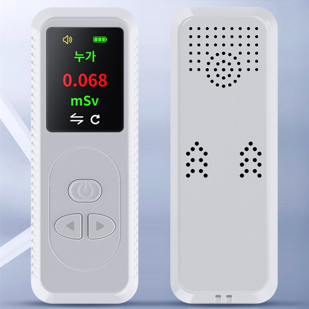 High Accurate Sensitive Sensor Radiation Detector Geiger Tube Radiation Tester with LCD Display