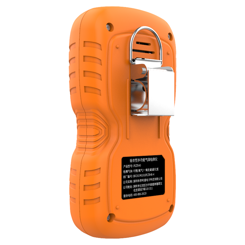Portable 4 In 1 LCD Display H2S / O2 / CO / Ex Rechargeable Lithium Battery Operated Portable Multi Gas Detector