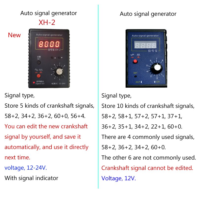 XH-2 Auto signal generator sensor analog box crankshaft signal computer repair detector signal treasure stopwatch