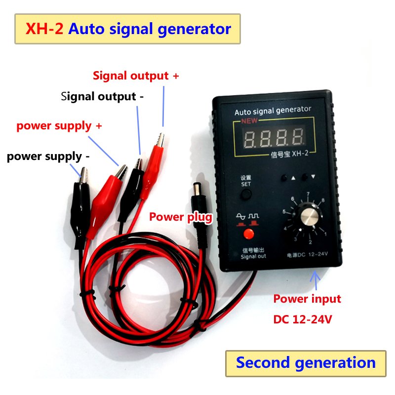 XH-2 Auto signal generator sensor analog box crankshaft signal computer repair detector signal treasure stopwatch