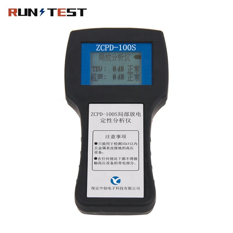 Handheld Low Price Pd Tester Partial Discharge Tester Equipment High Quality Transformer Pd Tester