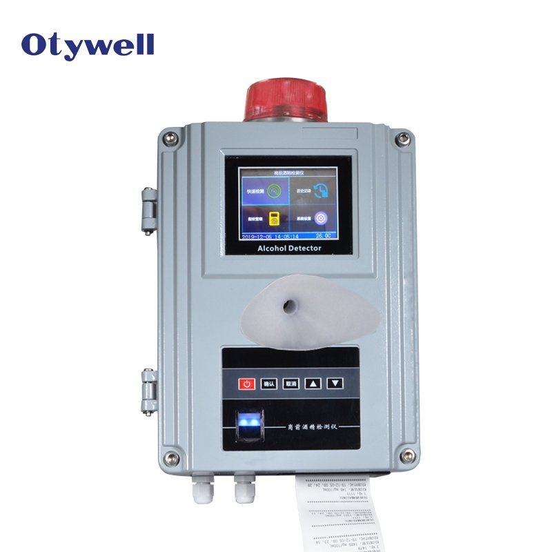 Industrial alcohol concentration detector the most popular model in 2020