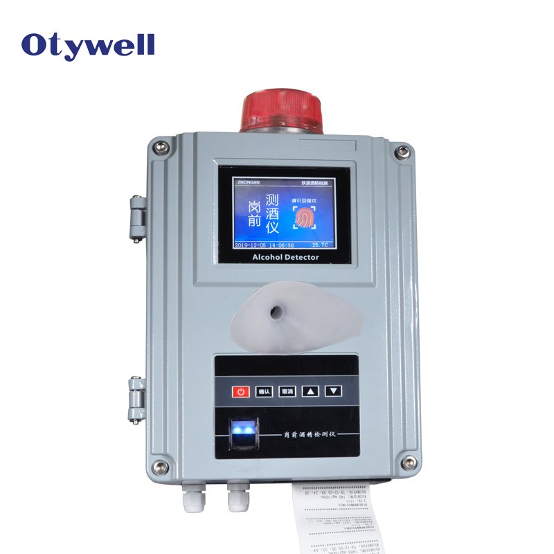 Industrial alcohol concentration detector the most popular model in 2020