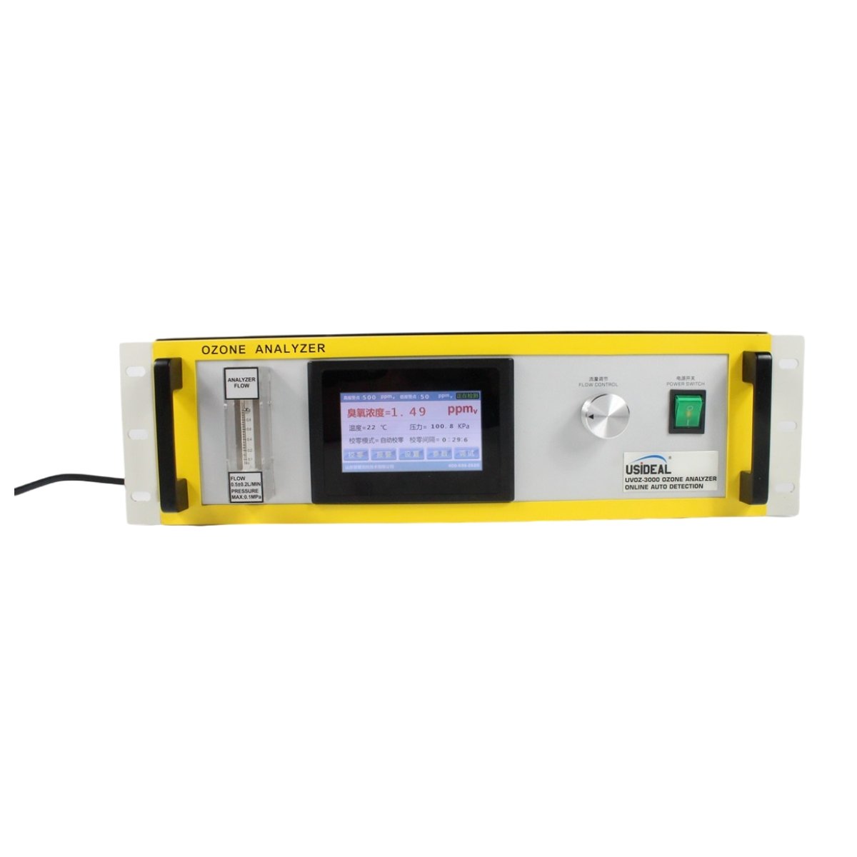 High precision pressure compensation ozone gas analyser ozone tester for space