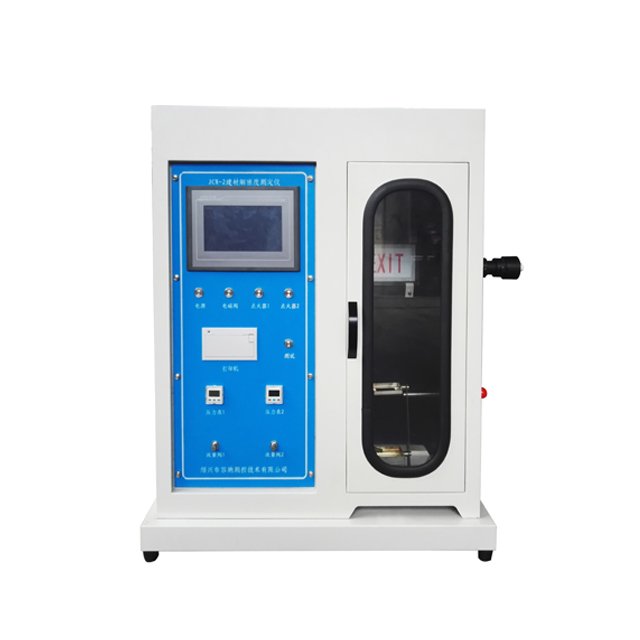 ASTMD 2843 Auto control Intelligence running light flux smoke density detector tester meter