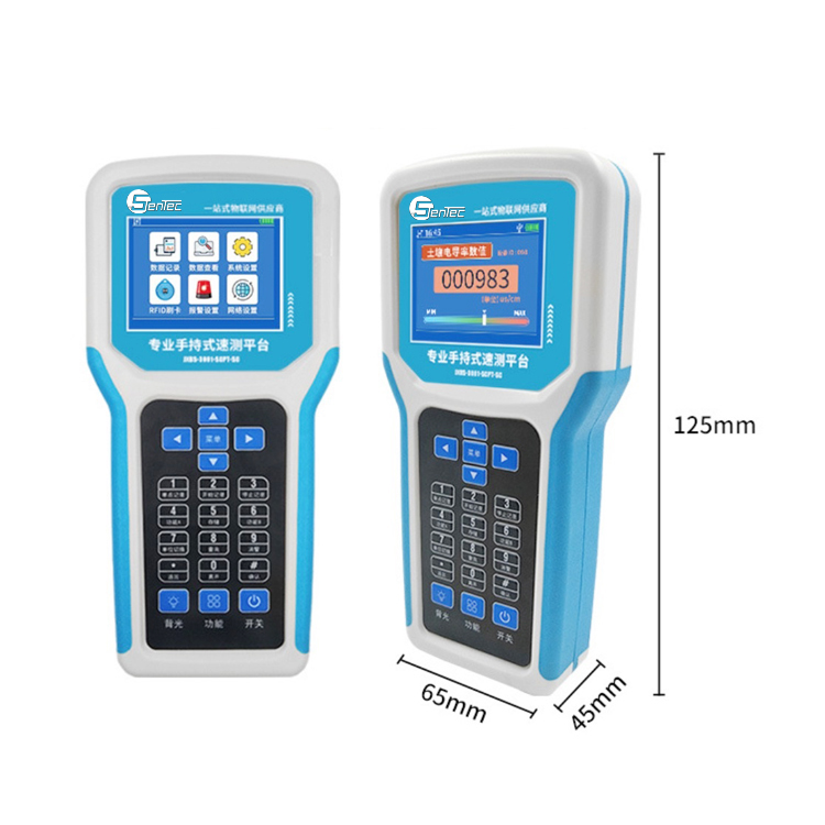 SENTEC SEM2260 Bestselling handheld lithium battery powered soil sensor analyzer